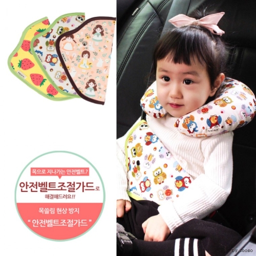 러브스티치 러브스티치 안전벨트 조절가드