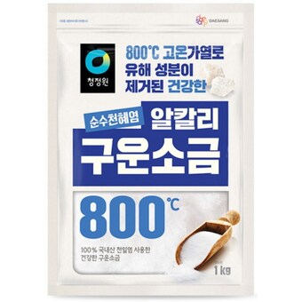 청정원 순수천혜염 알칼리 구운소금 1kg