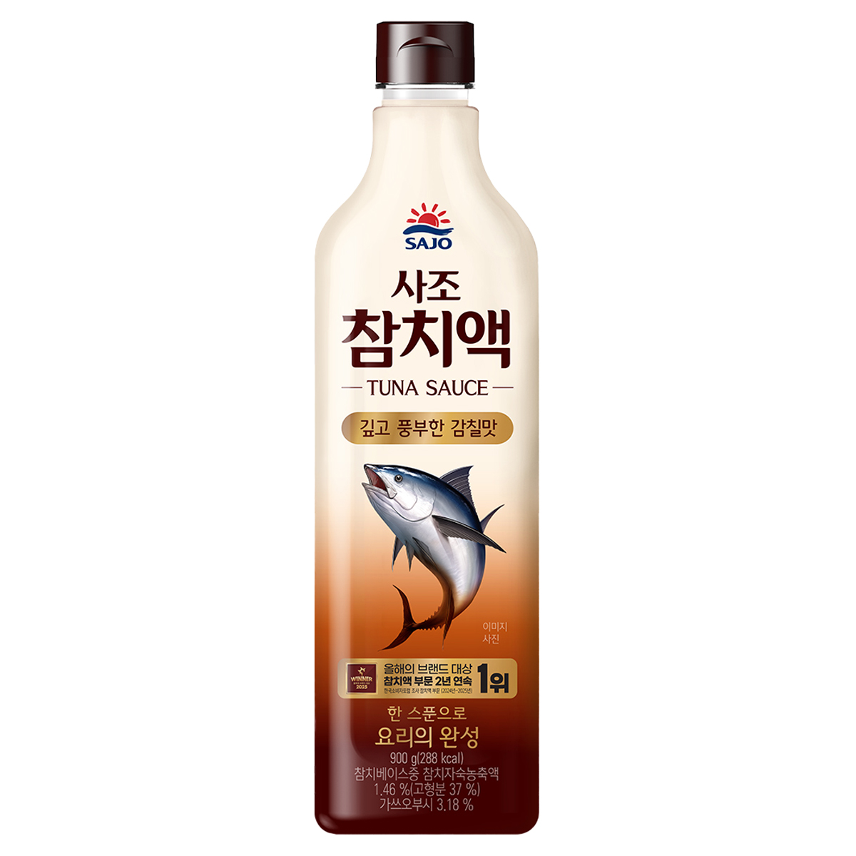 사조대림 사조 참치액 900ml이미지입니다. 누르면 해당 게시물로 새창이동합니다.