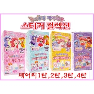 미미월드 숲의요정 페어리루 스티커 컬렉션 (4탄)