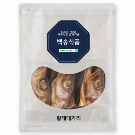 백송식품 황태대가리 500g (1개)_이미지
