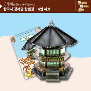 �������� �������� KS2115-4 ������ �溹�� ����� 4�μ�Ʈ 3