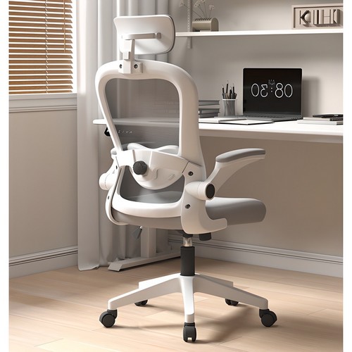 애드망 고급 사무용의자 라텍스 학생 공부의자 컴퓨터의자