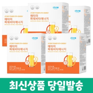 애터미 파워비타에너지 30포 (5개)_이미지