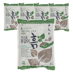 원예용상토 3Lx5포 식물 화분 화초 원예 화훼 배양토