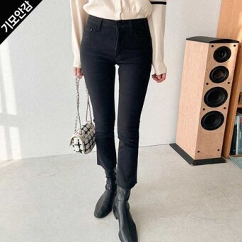 커스텀<b>에이블</b> 세일/ 기모 일자 블랙 데님 팬츠_<b>C</b>2312DP043D