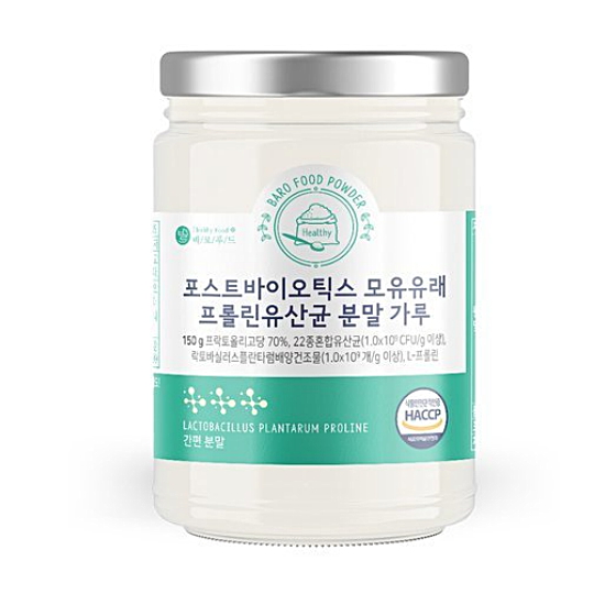 바로푸드 포스트바이오틱스 모유유래 프롤린 유산균 분말 가루 150g (2개)_이미지