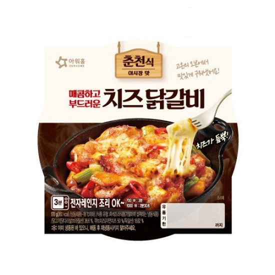 아워홈 치즈닭갈비 170g이미지입니다. 누르면 해당 게시물로 새창이동합니다.