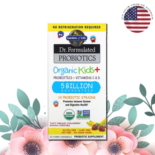 ������������ Dr. Formulated ���ι��̿�ƽ�� Ű�� 50�� ���� �ٳ��� 30��