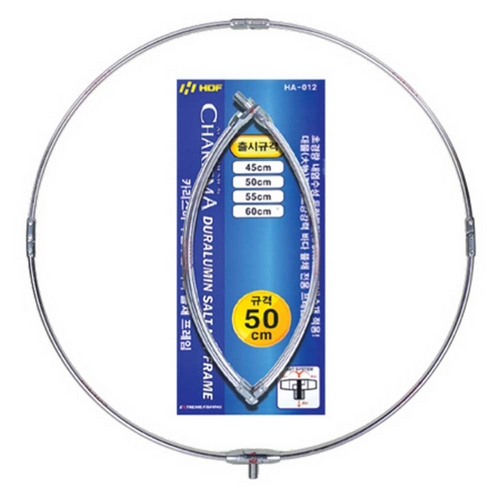 해동조구사 HDF HA-012 카리스마 두랄루민 뜰채 프레임 50cm