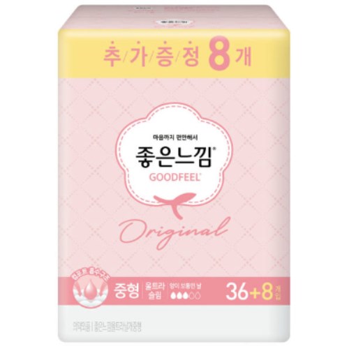 좋은느낌 오리지널 울트라슬림 날개 중형 44개이미지입니다. 누르면 해당 게시물로 새창이동합니다.