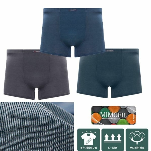 ������ư ���ƿ� ȿ�� ������� �ִϾ� ���ͽ� ����� 3����Ʈ_