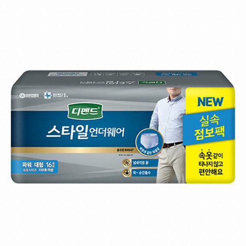 유한킴벌리 디펜드 스타일 언더웨어 파워 남성용 대형 16개 (4팩(64개))