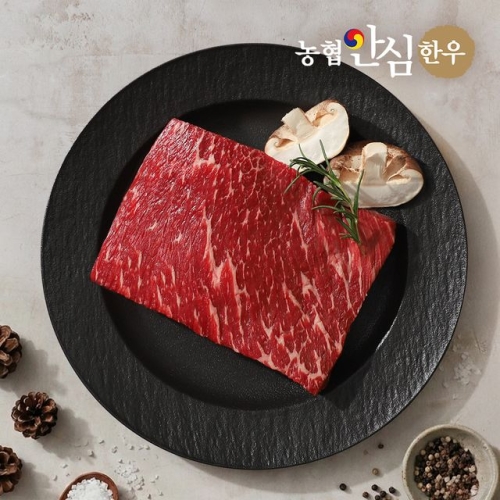 1++ 한우 설도살 스테이크 200g