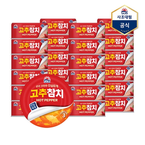 사조대림 고추 참치 100g (24개)_이미지