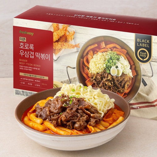 프레시지 더큰 호로록 우삼겹 떡볶이 835g (1개)