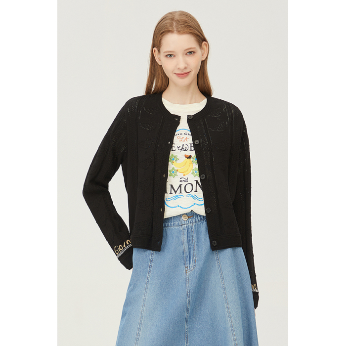 수박 스카시 니트 가디건 BAKC55431