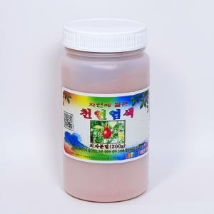 치자분말 200g 천연염색 분말 의류염색  치자염색이미지입니다. 누르면 해당 게시물로 새창이동합니다.