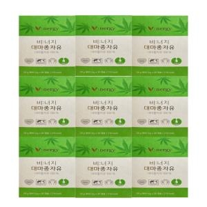 한국씨엔에스팜 휴럼 비너지 대마종자유 800mg 30캡슐 (9개)