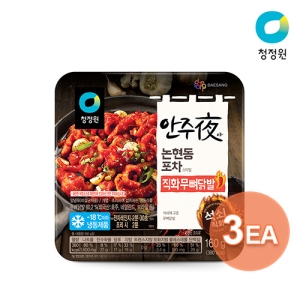 대상 청정원 안주야 직화무뼈닭발 160g x 3개