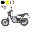 HSRC 드리프트 125 2011년