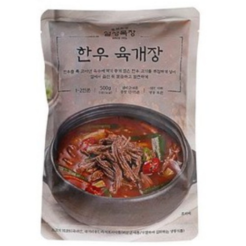 설성푸드 설성목장 한우 육개장 500g (3개)_이미지