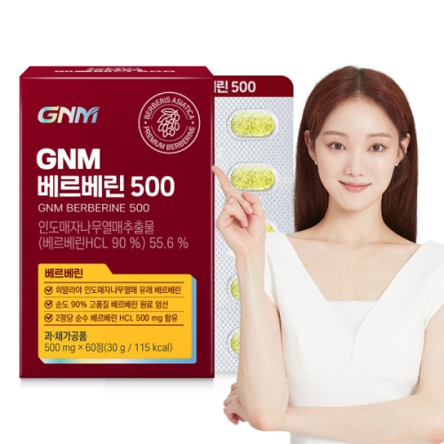GNM�ڿ���ǰ�� �������� 500mg 60��