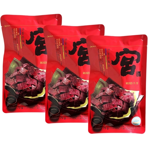 견우푸드 궁 우육포 70g (3개)_이미지