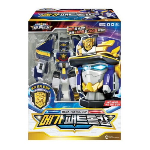 에스에이엠지엔터테인먼트 최강경찰 미니특공대 메가 패트롤캅