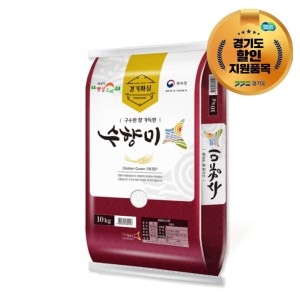 �޻�帮 2023 ����� Ư��� 10kg