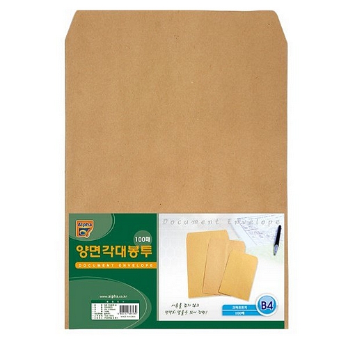 알파 아스트 양면 B5 각대봉투 (100매)_이미지