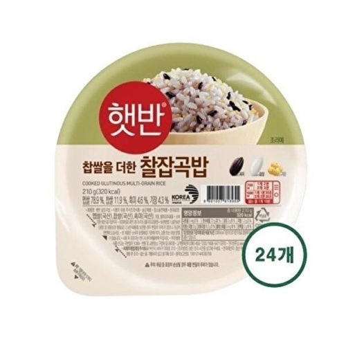CJ제일제당 햇반 현미 흑미 보리를 넣은 잡곡밥 210g (24개)_이미지