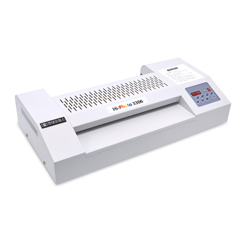 현대오피스 페이퍼프랜드 Hi-Photo 3306_이미지