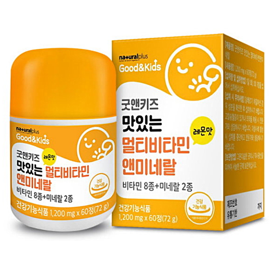 내츄럴플러스 굿앤키즈 맛있는 멀티비타민 앤 미네랄 레몬맛 60정 (4개)_이미지