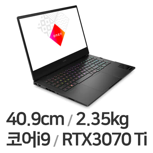 HP 오멘 16-k0083TX (SSD 1TB)