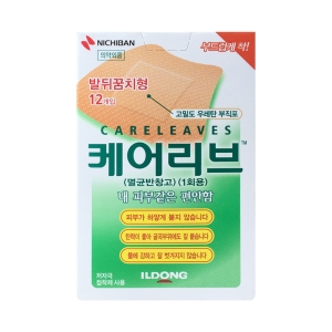 일동제약 케어리브 밴드 발뒤꿈치형 12개입_이미지