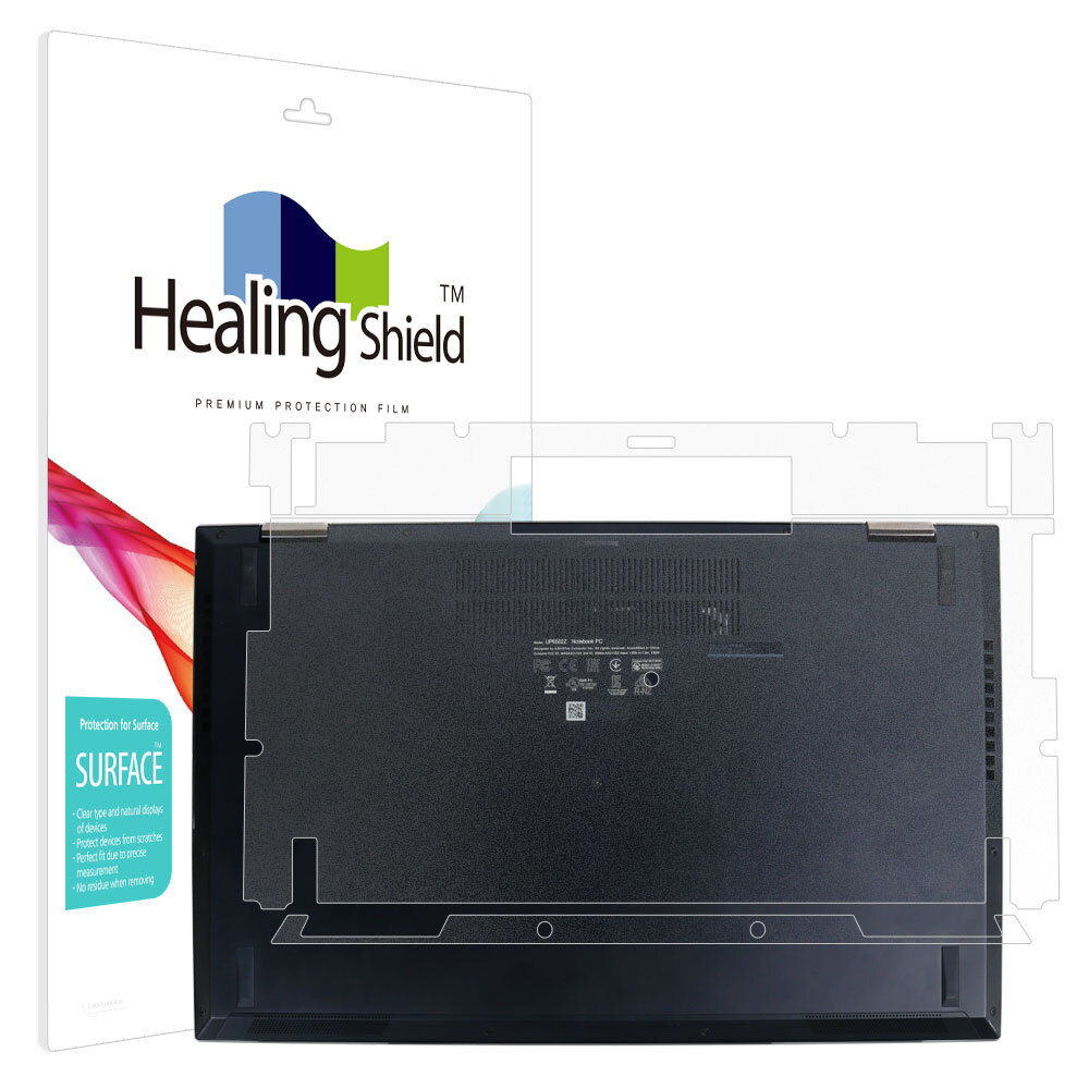 ASUS 젠북 프로 15 Flip OLED UP6502 무광 외부보호필름 하판 2매