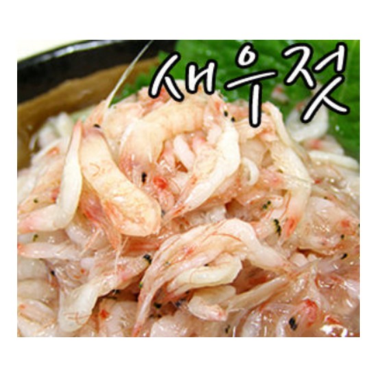 풀빛마을 새우젓 1kg이미지입니다. 누르면 해당 게시물로 새창이동합니다.