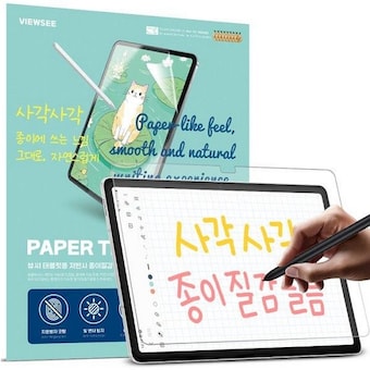 오토스마트 뷰씨 갤럭시탭S10 <b>FE</b> 저반사 종이질감 액정보호필름