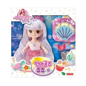 영실업 시크릿 인어공주 쥬쥬