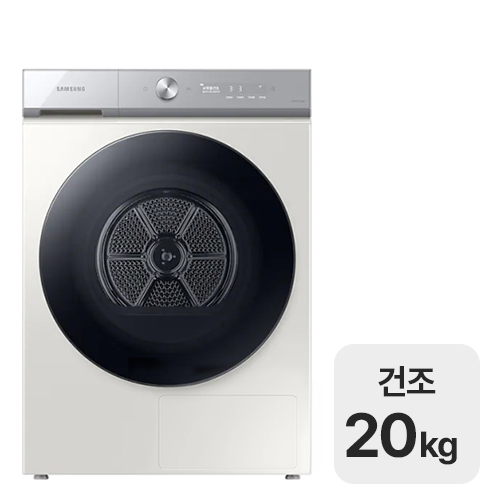 삼성전자 비스포크 그랑데AI <b>DV20A8740BE</b>