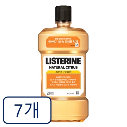 리스테린 내추럴 시트러스 250ml (7개)_이미지