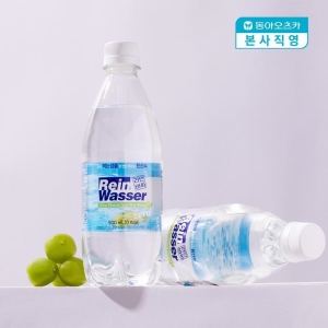 동아오츠카 라인바싸 탄산수 샤인머스캣 500ml (20개)