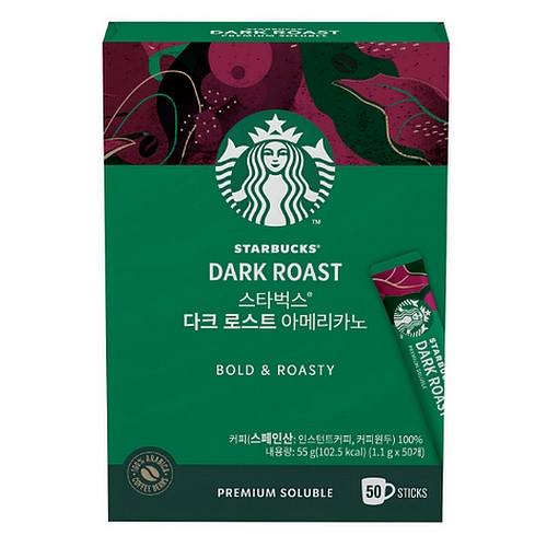 스타벅스 다크 로스트 아메리카노 50개입 (2개)_이미지