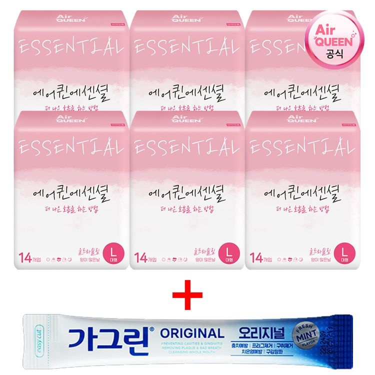  에어퀸 에센셜 대형 14개 [6팩(84개)]