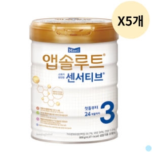 매일유업 2023 앱솔루트 센서티브 3단계 900g (5개)_이미지