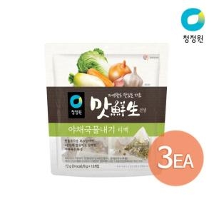 대상 청정원 맛선생 야채국물내기 티백 72g(6gx12입) (3개)