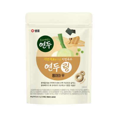 샘표 연두링 황태와 무 80g(4gx20입) (2개)_이미지