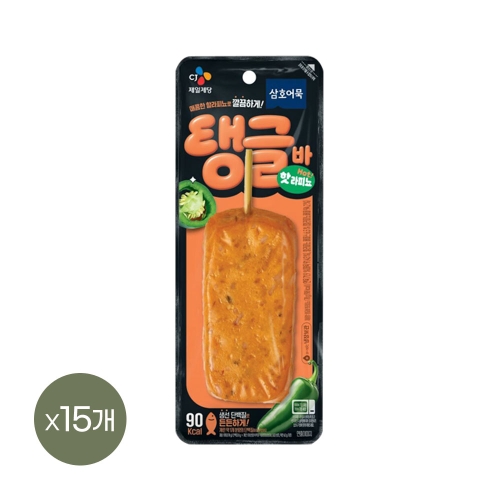 CJ제일제당 삼호어묵 탱글바 핫라피뇨 70g (15개)_이미지