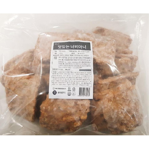 롯데웰푸드 롯데햄 맛있는 너비아니 1kg (5개)_이미지